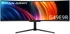 TITAN ARMY Monitor 49" QD OLED 5120x1440 